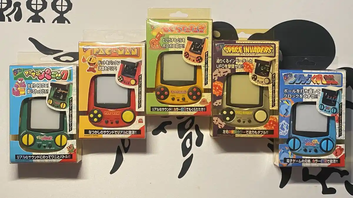 Throwback to the Nintendo Hiro Namco Pocket Boy Color games from 2000!