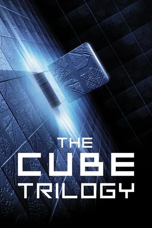 The Mysterious Cube