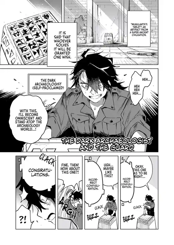 Manga Monday Feature: 'The Dark Archaeologist and the Guard' One-Shot