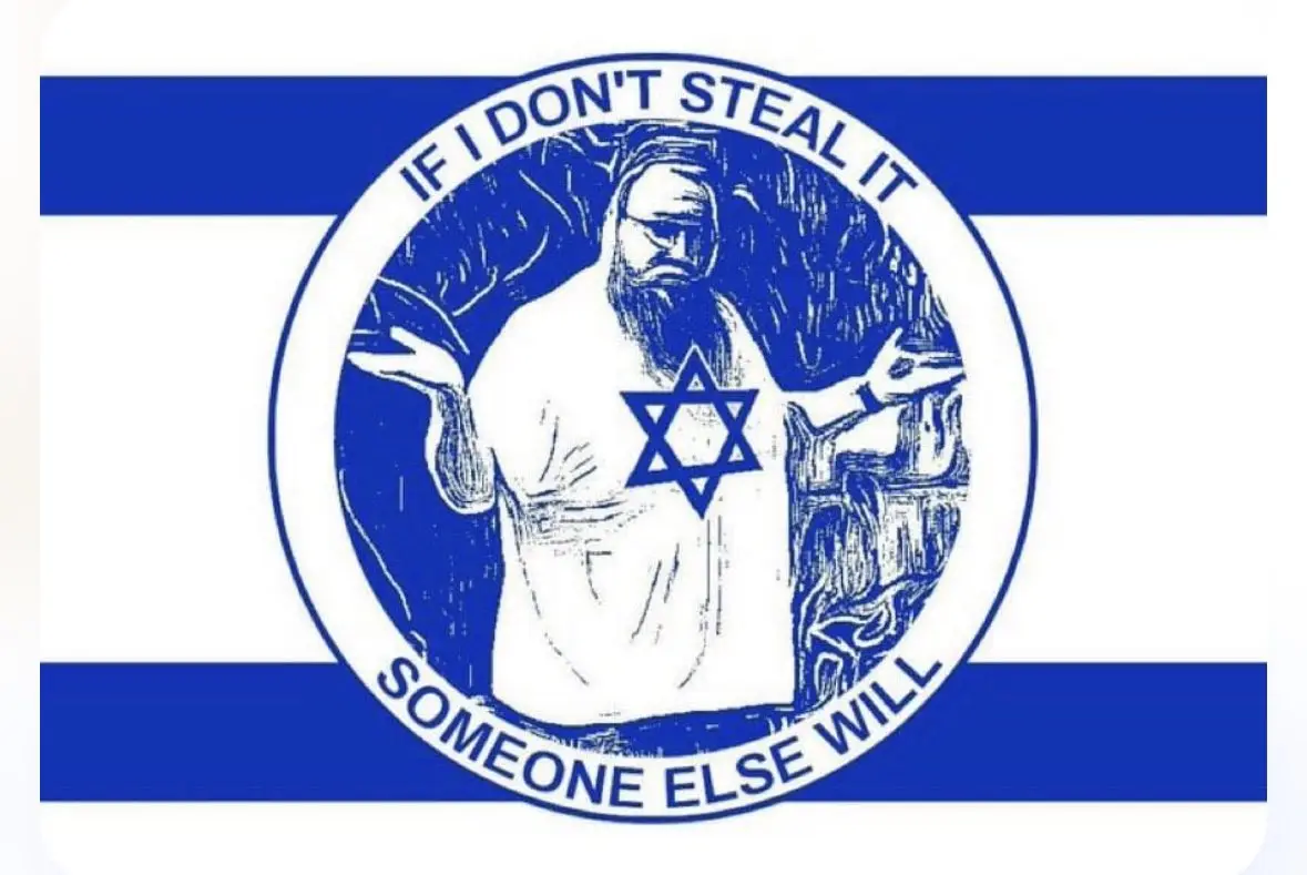 Introducing the new design of the Israeli flag!