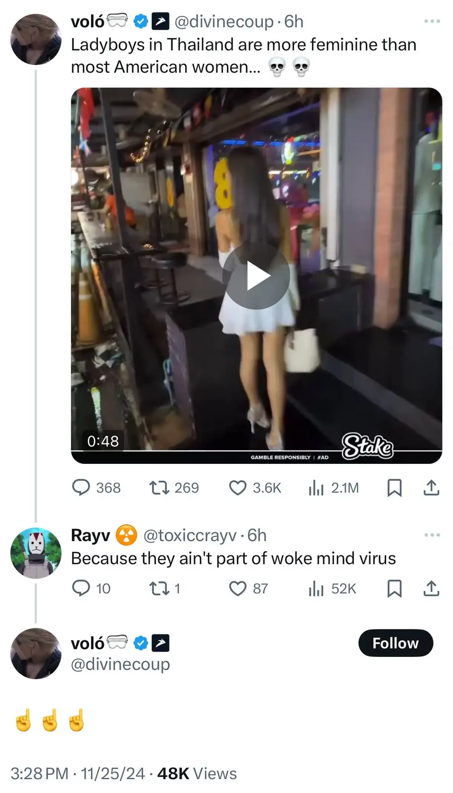 When You're Transphobic But Make Exceptions: A Confusing Dilemma