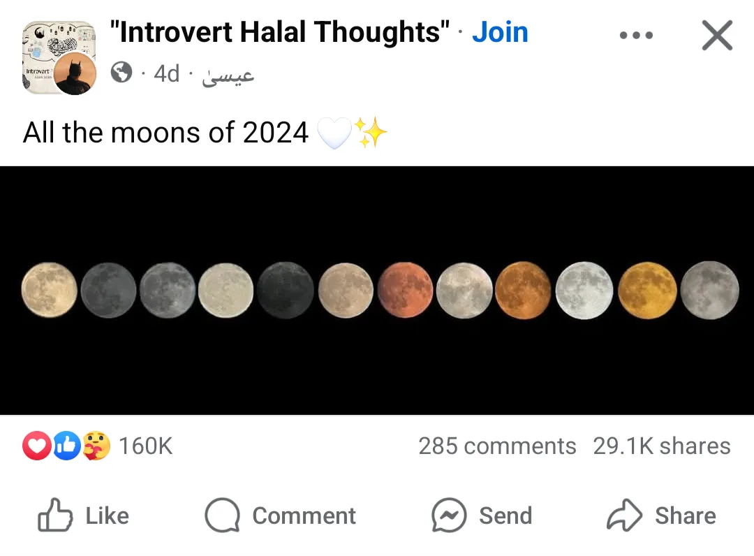 A screenshot of a Facebook post from the 'Introvert Halal Thoughts' group showing a horizontal row of ten different moon…