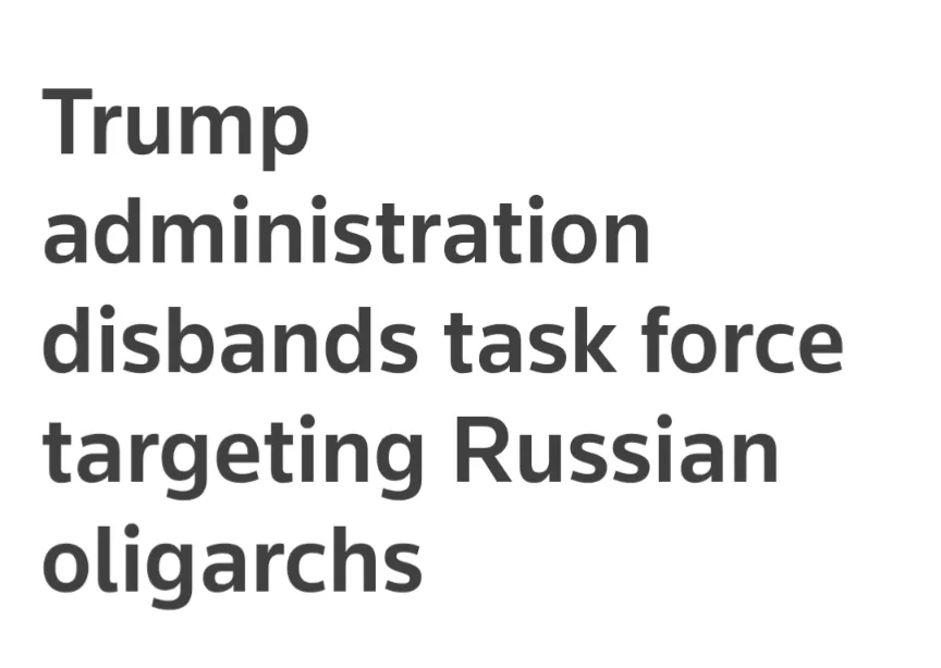 The image displays only black text on a plain white background. The text reads 'Trump administration disbands task force…