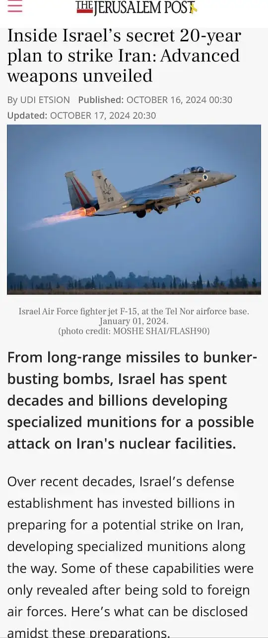 A screenshot of a Jerusalem Post article with a photo of an Israeli Air Force F-15 fighter jet taking off, leaving a fiery…