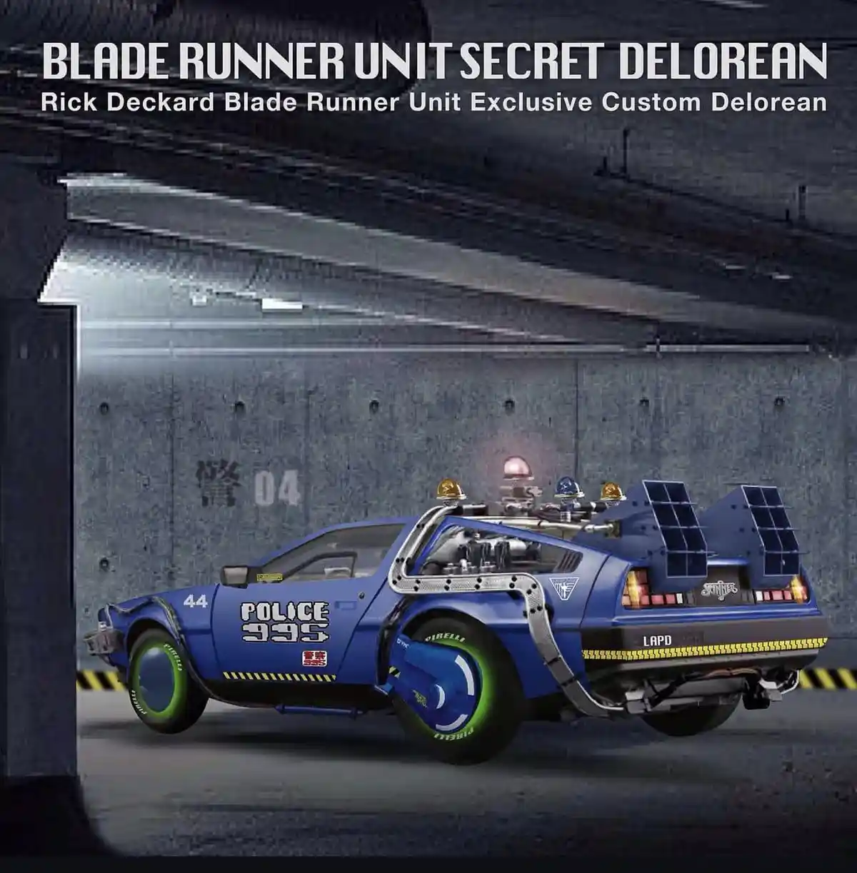 A blue DeLorean car, modified with police lights, LAPD markings, and futuristic exhausts, is parked in a dimly lit concrete…