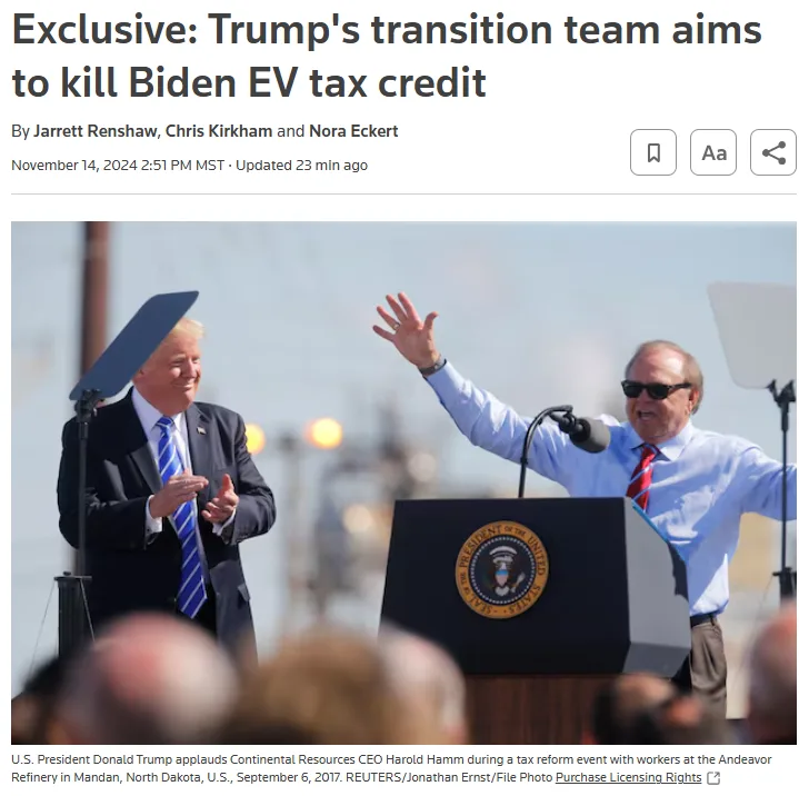 For crying out loud... what now?