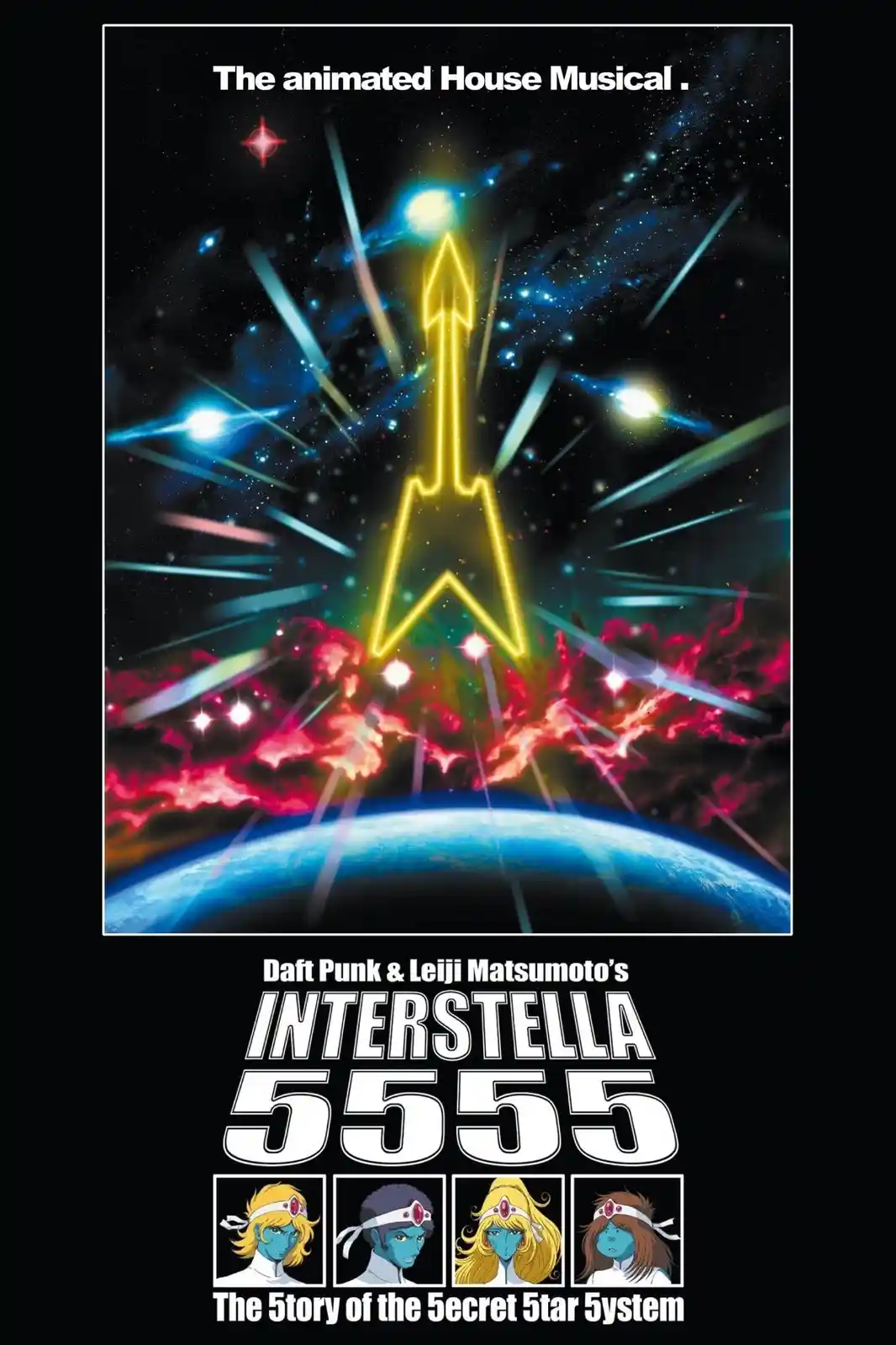 A movie poster parody featuring a glowing yellow electric guitar silhouette against a cosmic background with stars and a…