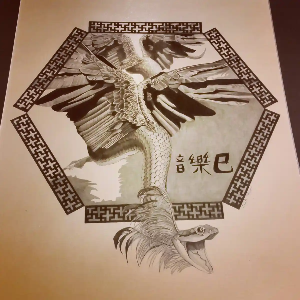 A detailed black-and-white drawing depicts a creature with a snake's body and head, topped with a bird's wings and tail…