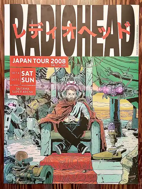 A stylized, anime-inspired poster for a Radiohead tribute gig, featuring a man in a futuristic throne surrounded by robots…