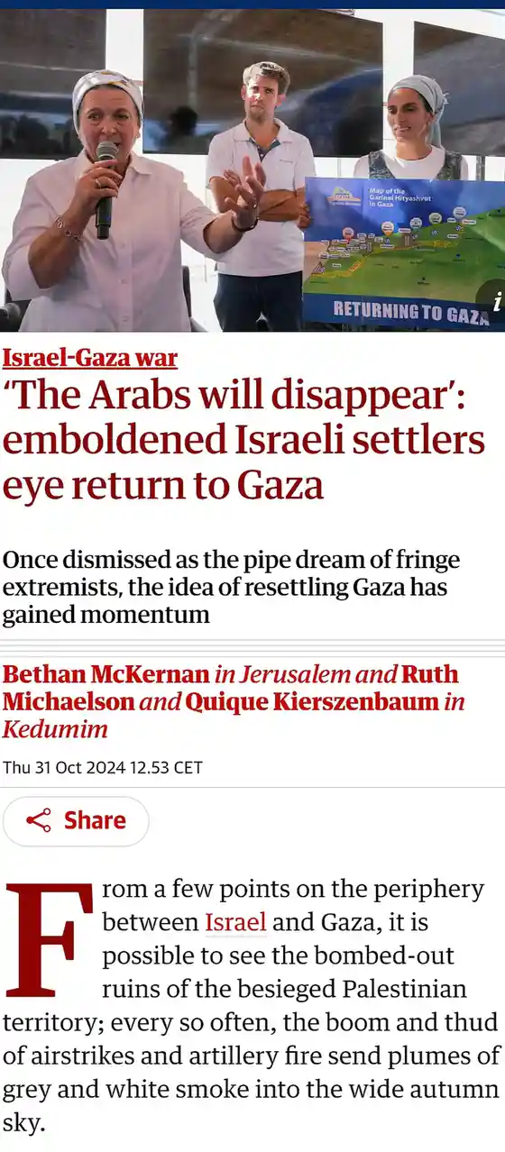 A screenshot of a news article with a photo of three people at a press event. A woman in a white shirt and headscarf speaks…