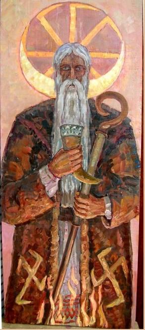 Veles: The Slavic Rune God