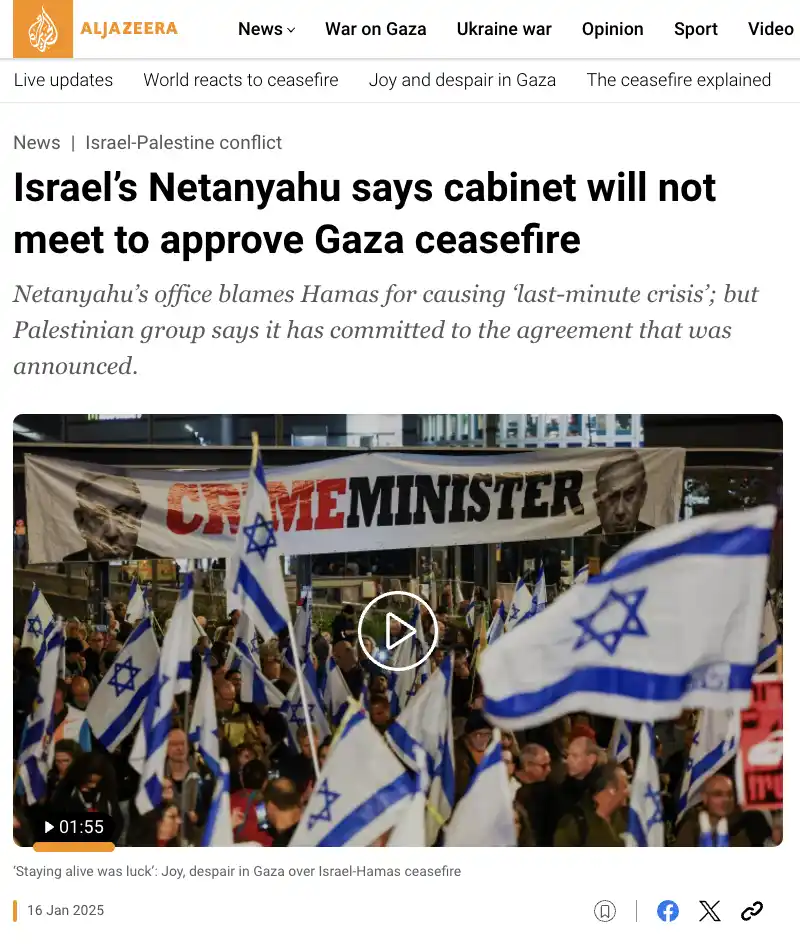 A screenshot of an Al Jazeera news article about Israel's Netanyahu refusing to approve a Gaza ceasefire, overlaid with the…